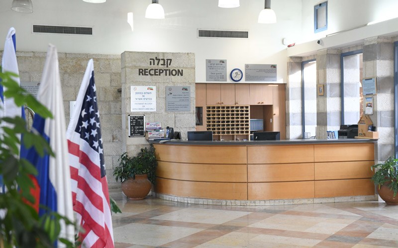 אנ"א בית שאן - קבלה
