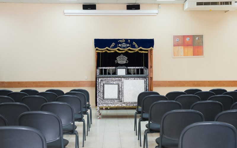 Pki’in Hostel - Conference