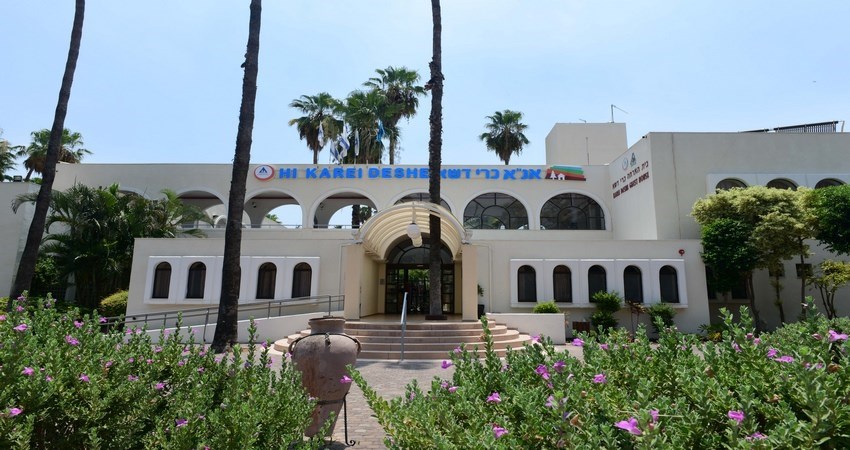 HI Karei Deshe - Kinneret Hostel
