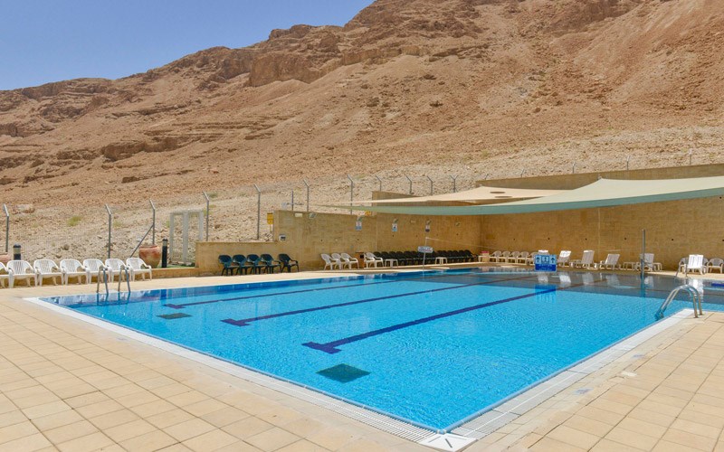 אנ"א מצדה - בריכה