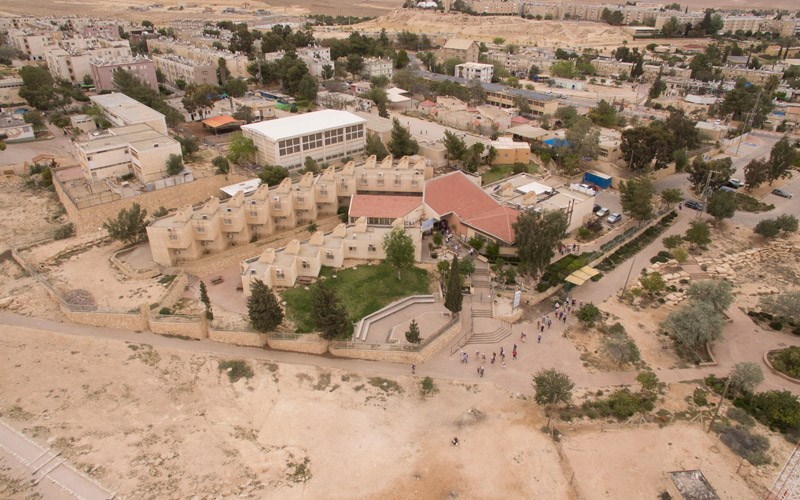 אנ"א מצפה רמון