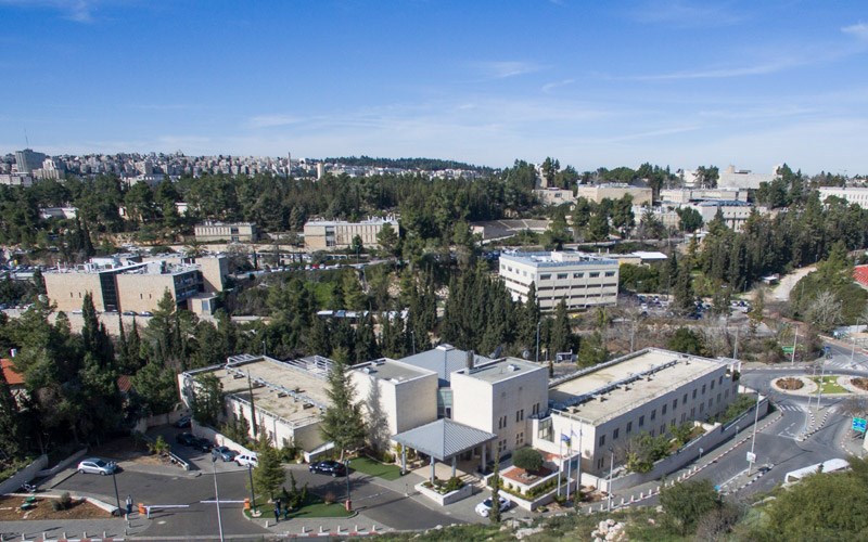 אנ" רבין - ירושלים