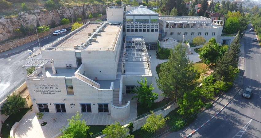 אנ" רבין - ירושלים