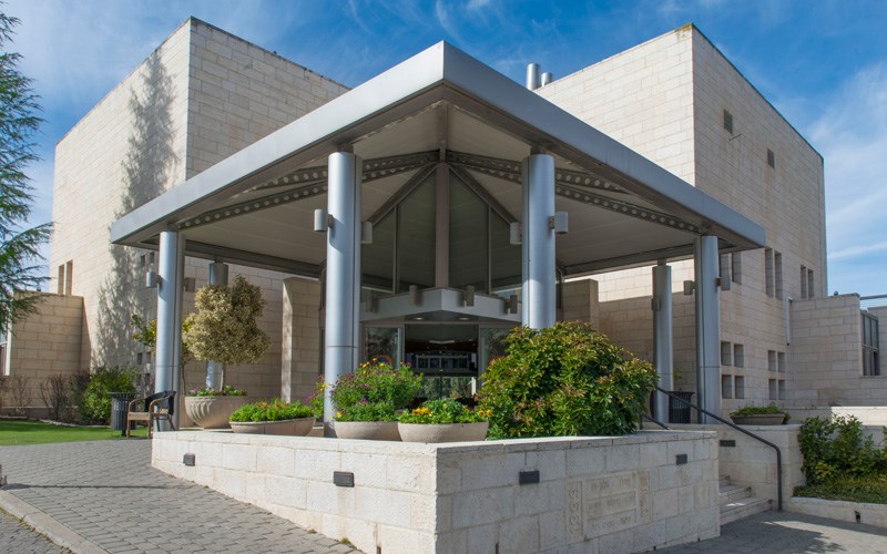 אנ" רבין - ירושלים