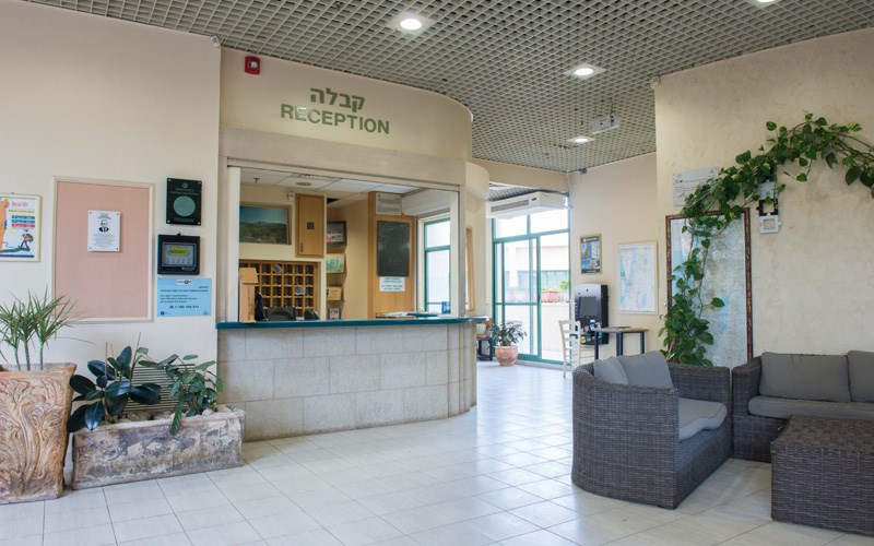 HI Pki’in - Reception
